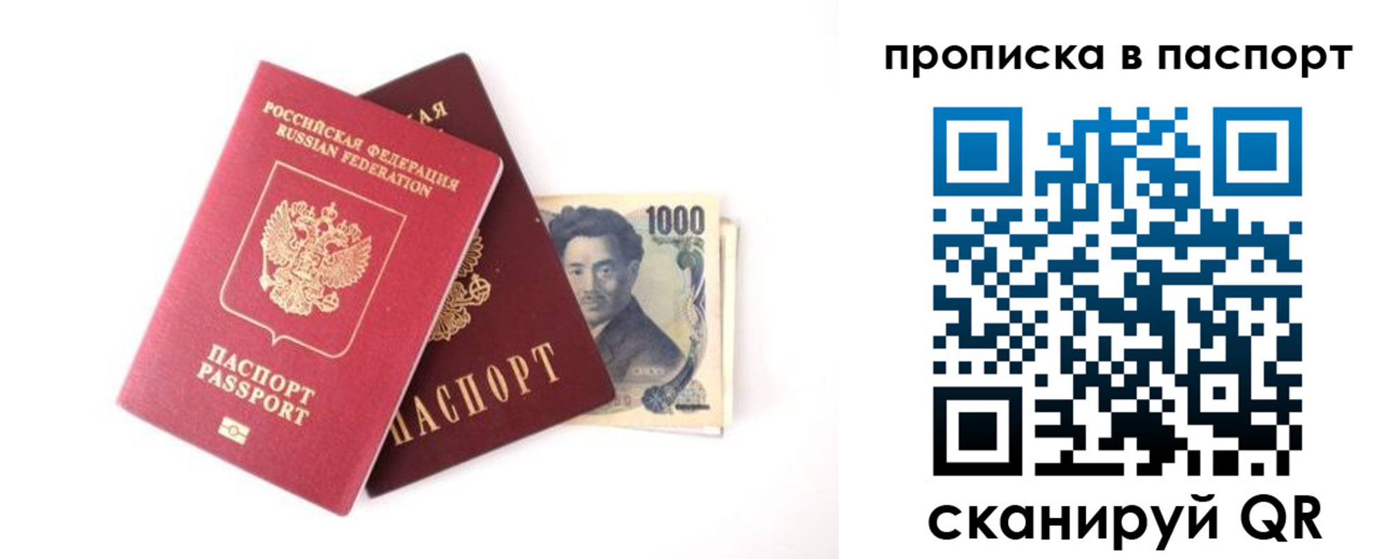 форма 3 в Ленинске