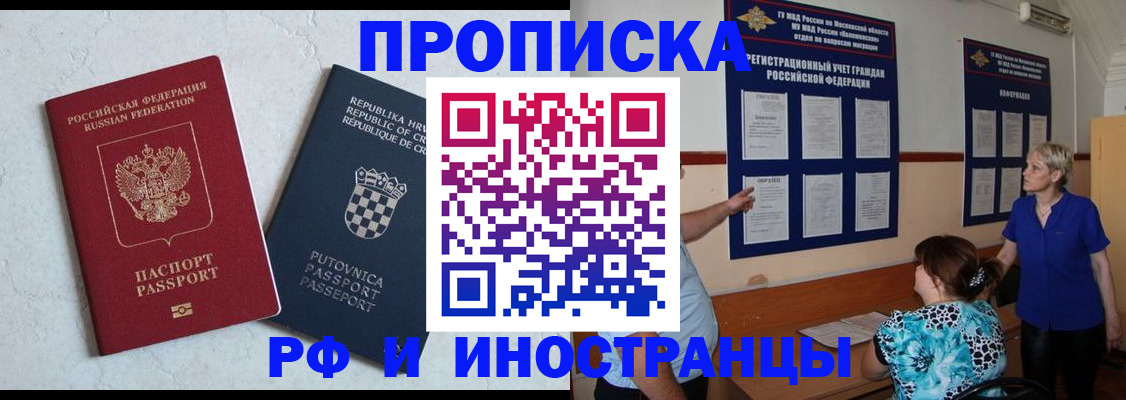 форма 3 в Ленинске